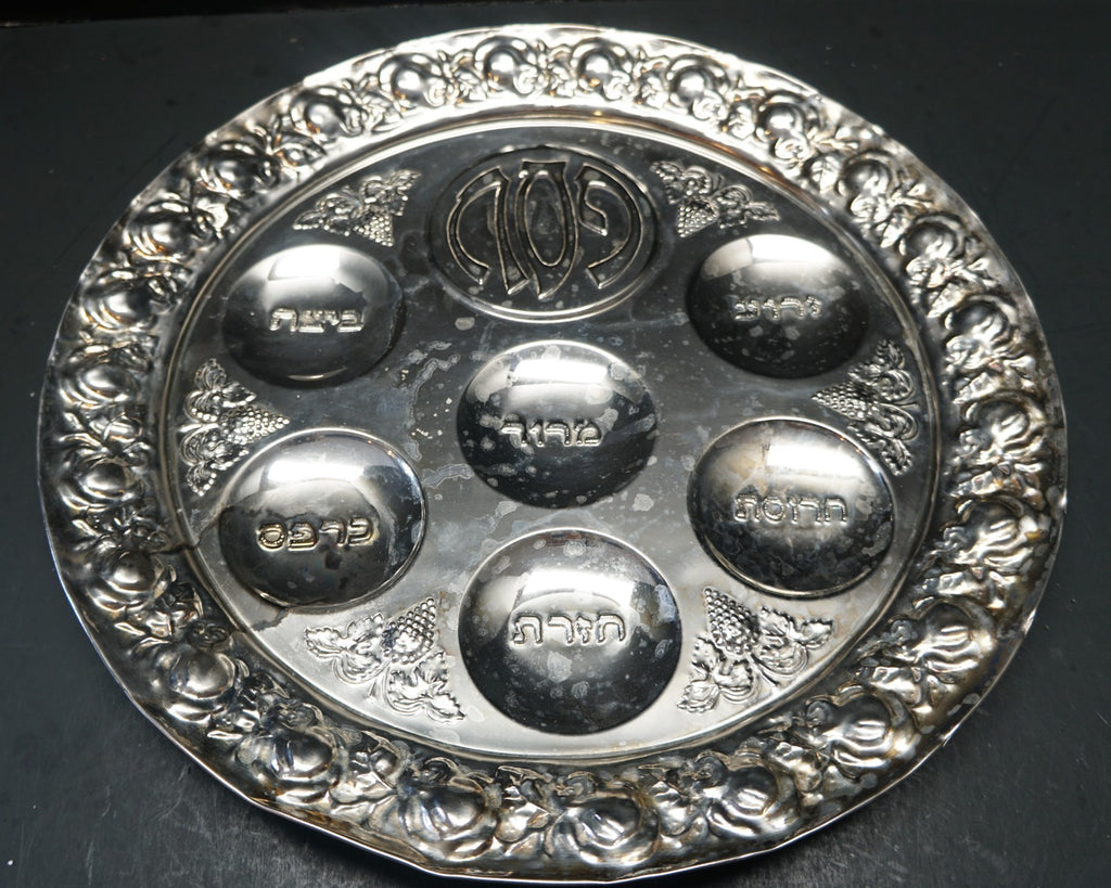 Jerusalem Silver Plated Seder Passover Plate Tray 12 3/4 IN Grape Vine Embossed