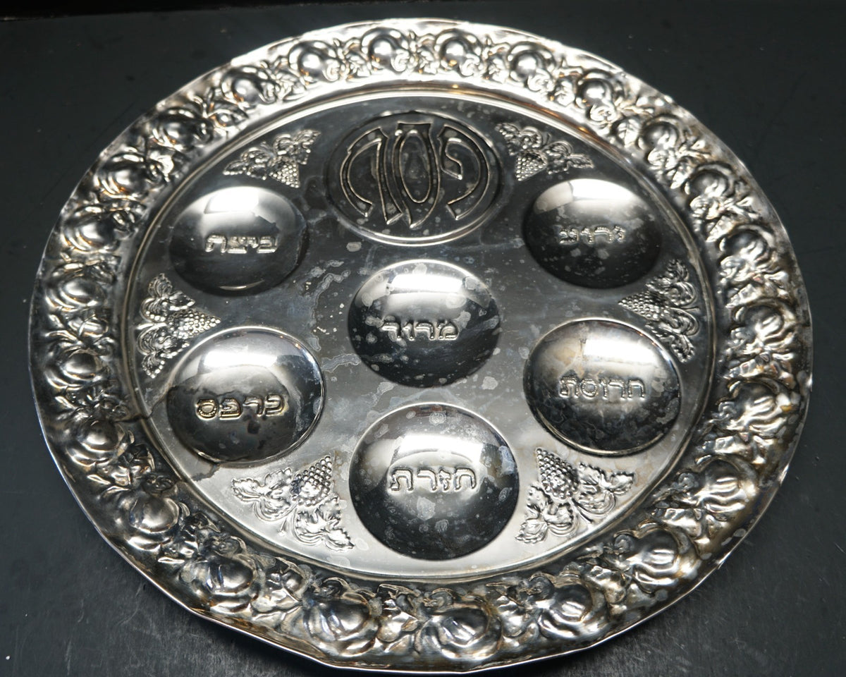 Jerusalem Silver Plated Seder Passover Plate Tray 12 3/4 IN Grape Vine Embossed
