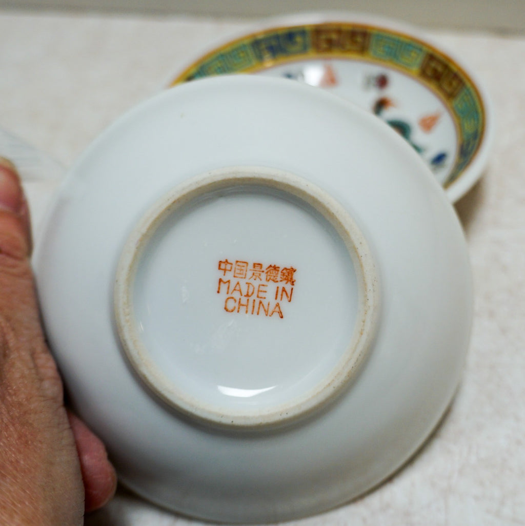Jingdezhen China Porcelain Polychrome Dragon Soy Sauce Dip Tiny Bowls Pair
