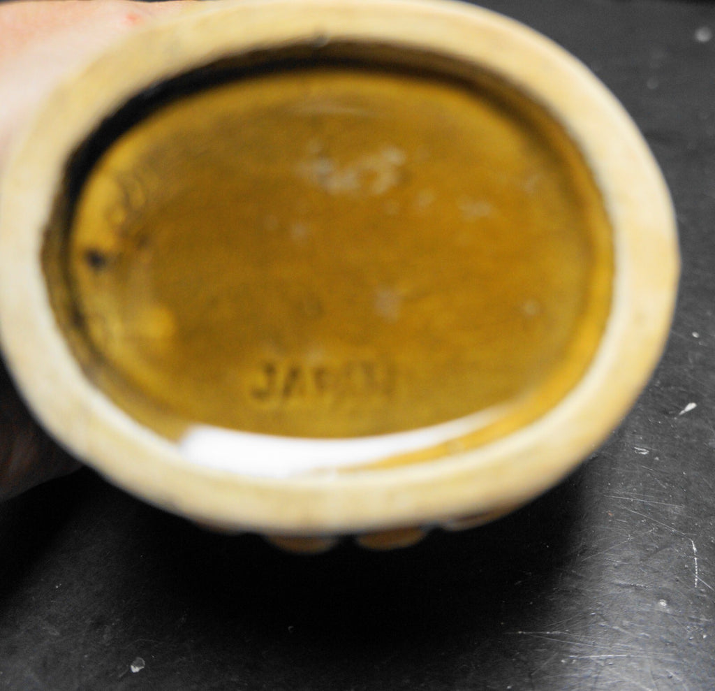 Inarco Harvest Daisy Golden Brown Sugar Bowl Japan