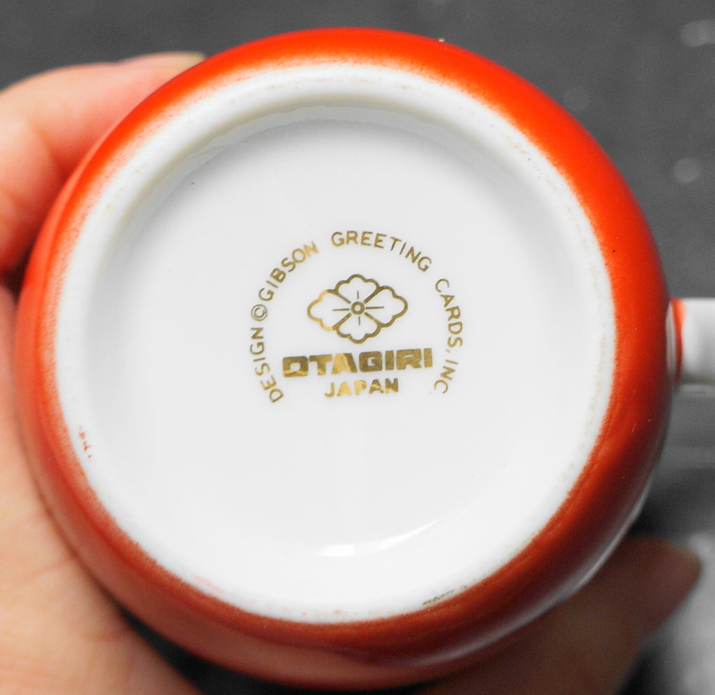 Otagiri Christmas Tree Red Gold Porcelain Mug