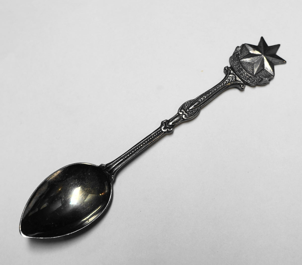 Star of Bethlehem Souvenir Silverplated Spoon