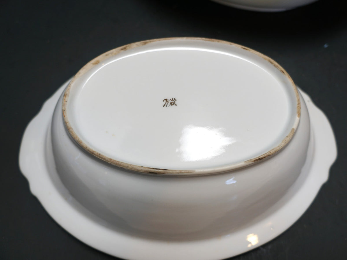 Kutani Gold on White Porcelain Oval Vegetable Bowls Pair Mt Fuji Village Scene