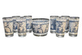 Colony Glass Blue White Grapes Ice Bucket 8 Tumblers Set