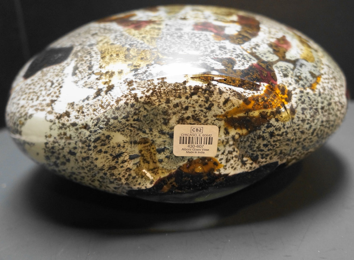 CB2 Alborz Brown Cream Variegated Art Glass Vase Made in India Crate & Barrel