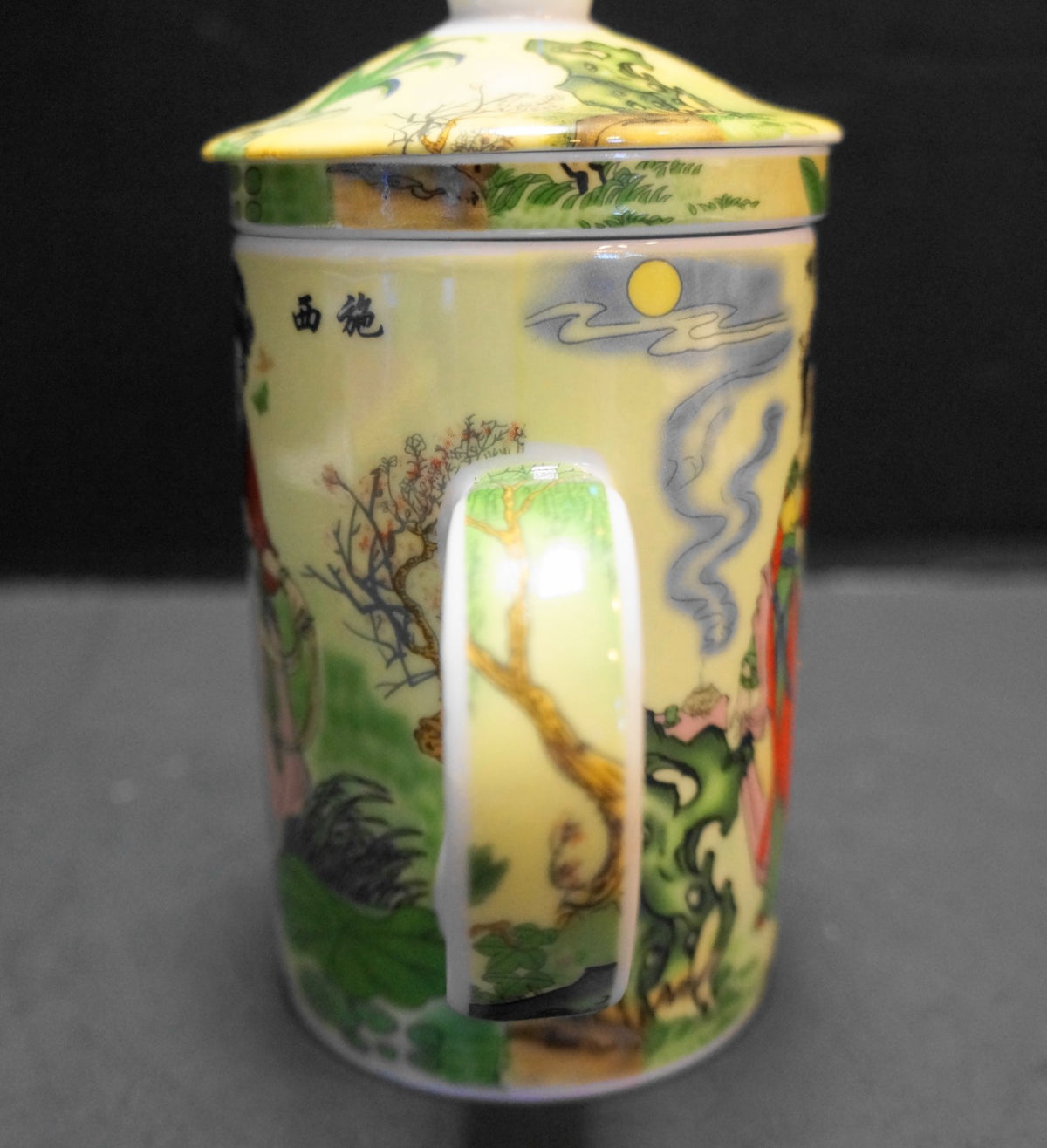 Chinese Porcelain Lady Tea Infuser Mug Lid 3 Pieces Yu Tai