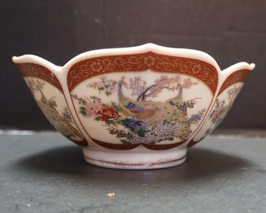 Satsuma Japan Lotus Peacock Small Serving Bowl