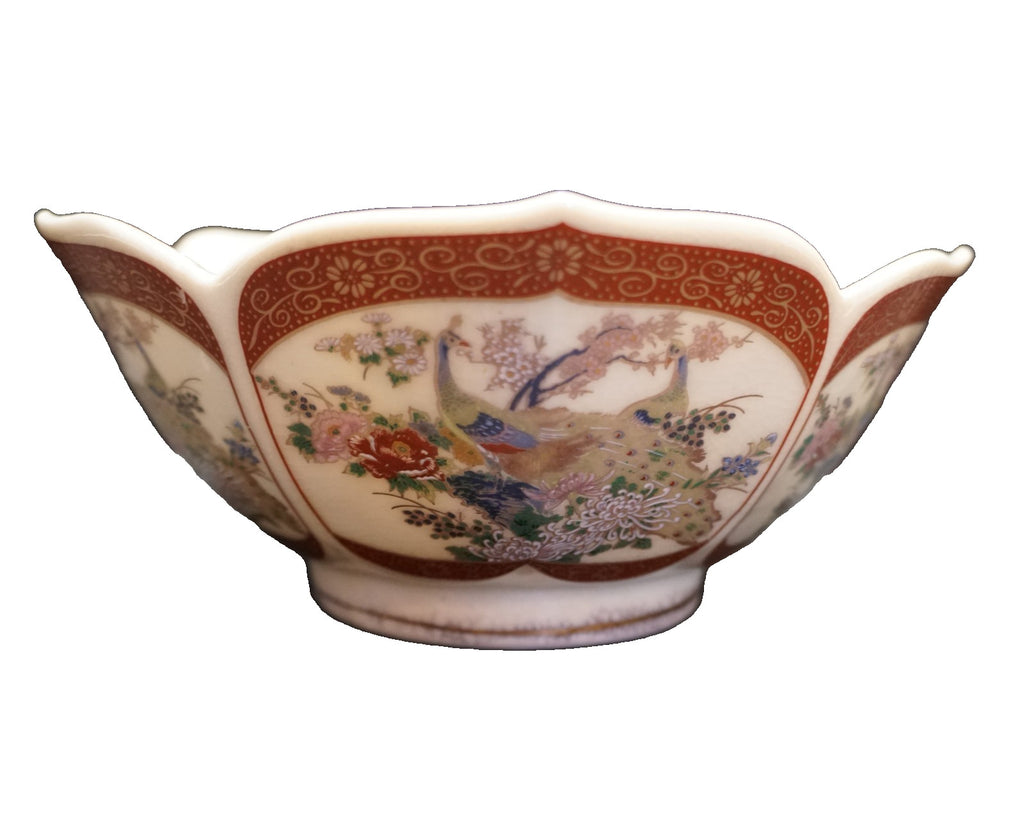 Satsuma Japan Lotus Peacock Small Serving Bowl