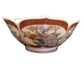 Satsuma Japan Lotus Peacock Small Serving Bowl
