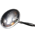 Nasco National Silver Company Perma Brite Chrome Plated Silent Butler