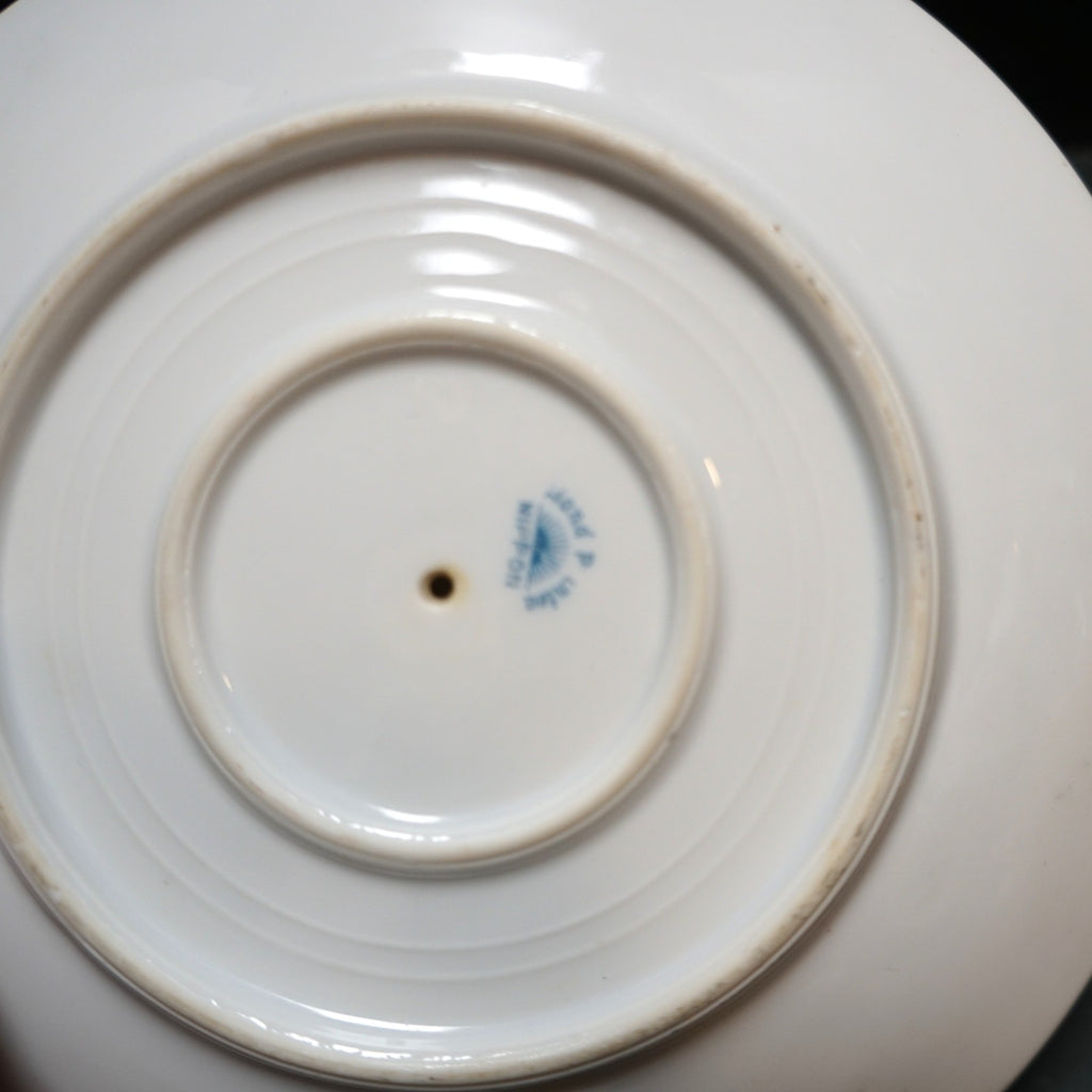 Nippon Rising Sun Two Tier Pedestal Bowl Plate Cracker Tea Party Server