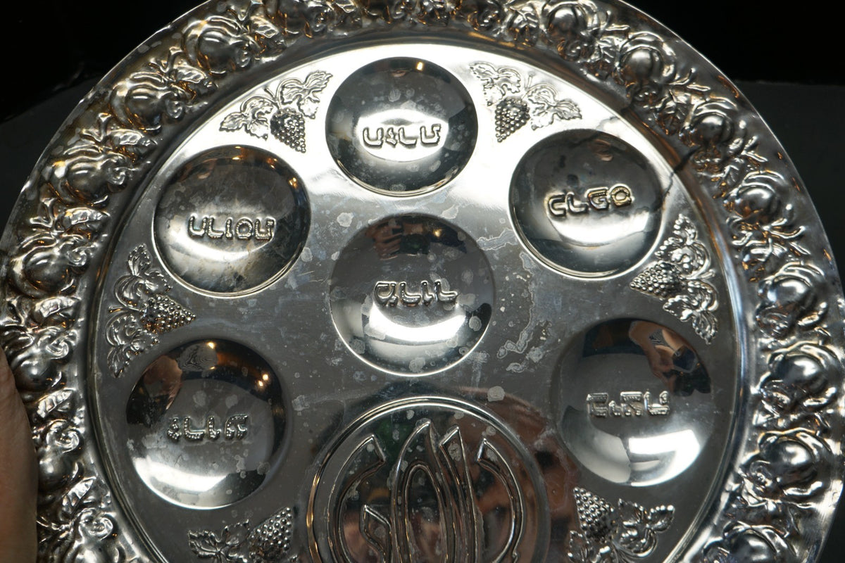 Jerusalem Silver Plated Seder Passover Plate Tray 12 3/4 IN Grape Vine Embossed