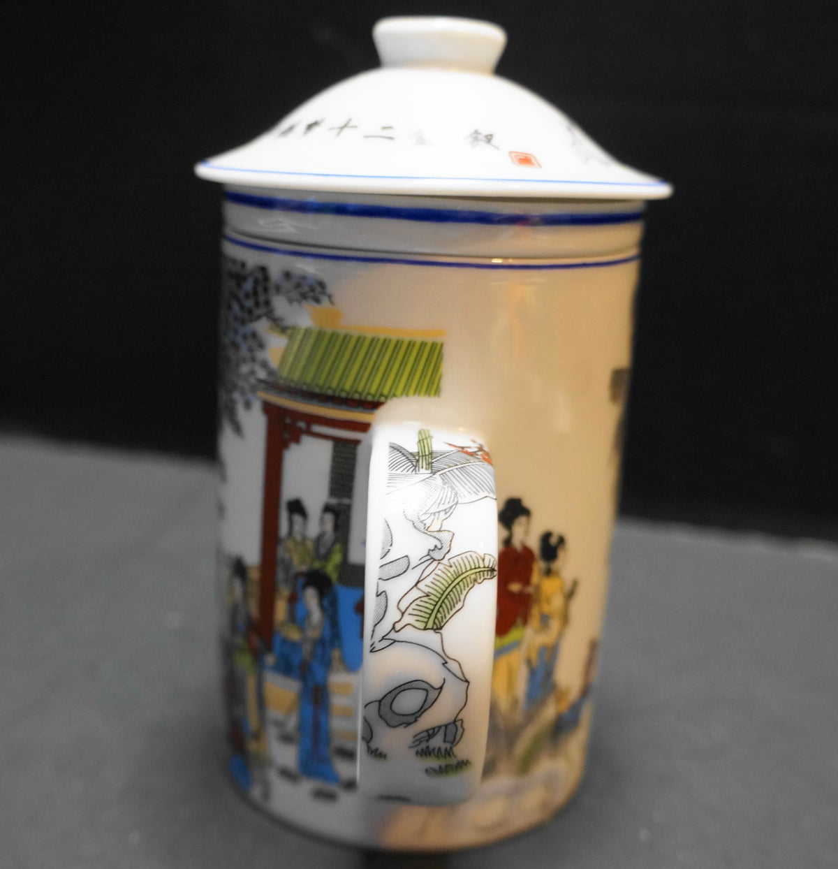 Chinese Porcelain Ladies Tree Tea Infuser Mug Lid 3 Pieces Yu Tai