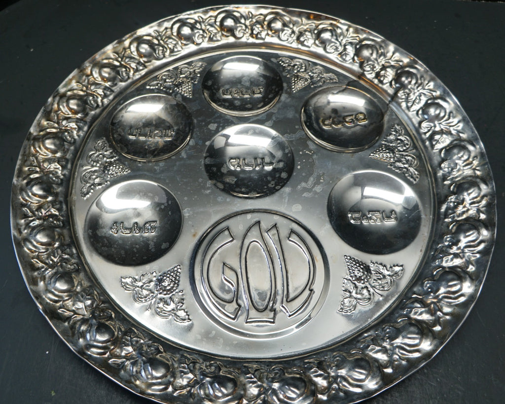 Jerusalem Silver Plated Seder Passover Plate Tray 12 3/4 IN Grape Vine Embossed