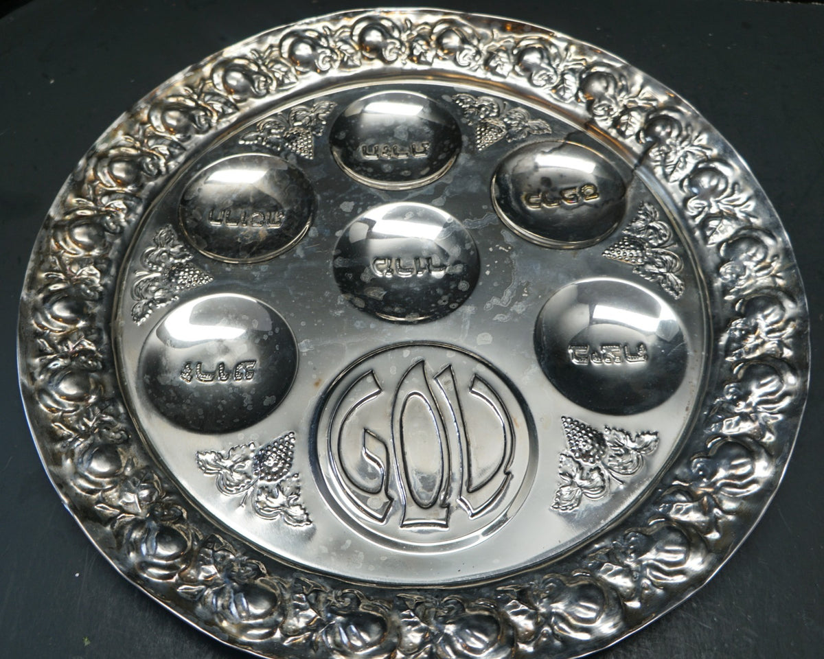 Jerusalem Silver Plated Seder Passover Plate Tray 12 3/4 IN Grape Vine Embossed