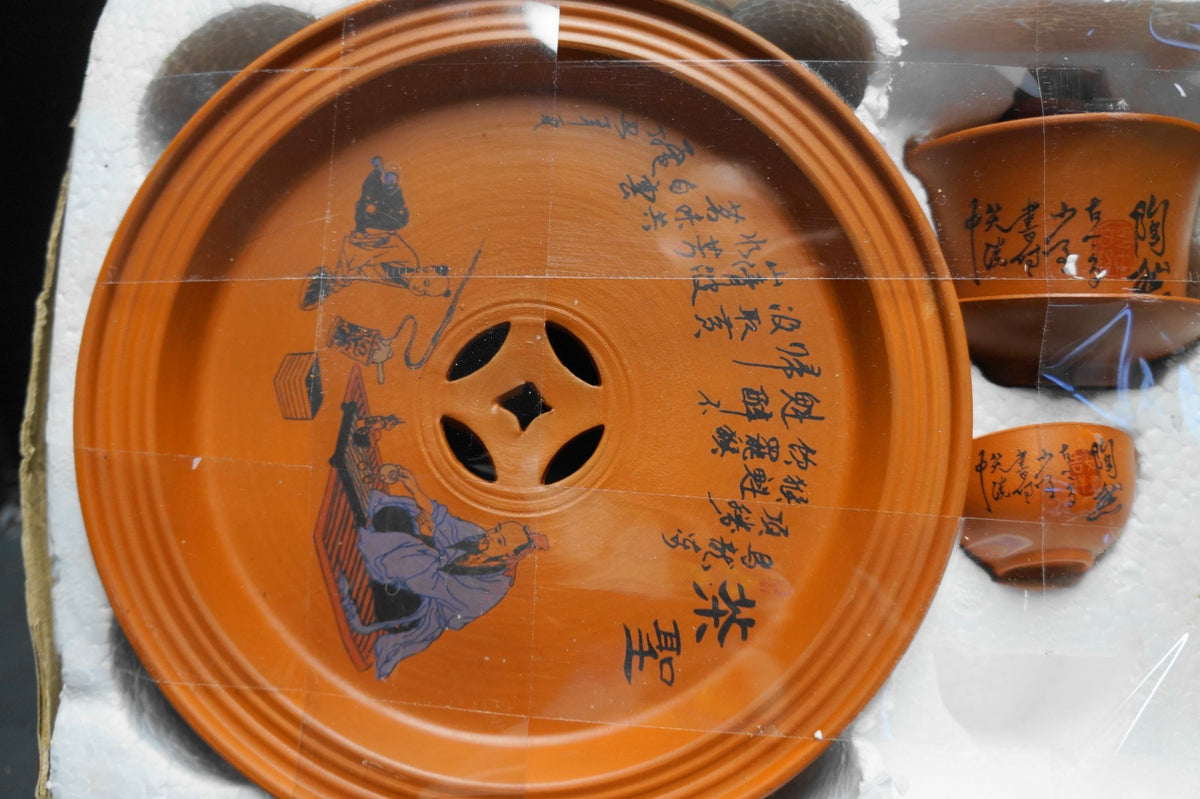 SOLD Yixing Zisha Xishi Chinese Tea Set Purple Sand Terra Cotta Color Hand Painted