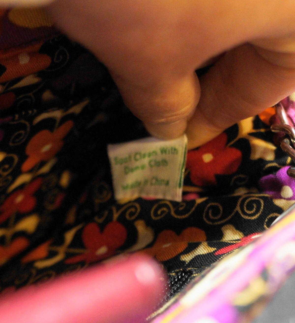 Vera Bradley Suzani Safari Sunset Patchwork Shoulder Bag Chain Strap 2011
