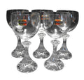 Mikasa The Ritz 6 1/2" Wine Glasses Set of 5