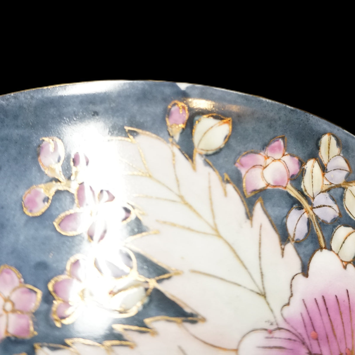 Chinoserie Chinese Porcelain Pink Blue Floral Bowl Not Food Safe