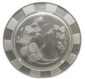 Federal Glass Sharon Rose Frosted Satin Cake Plate