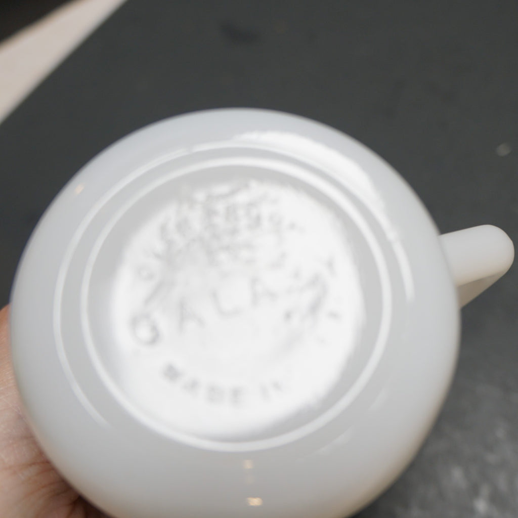 Berne Indiana Souvenir Milk Glass Mug Galaxy