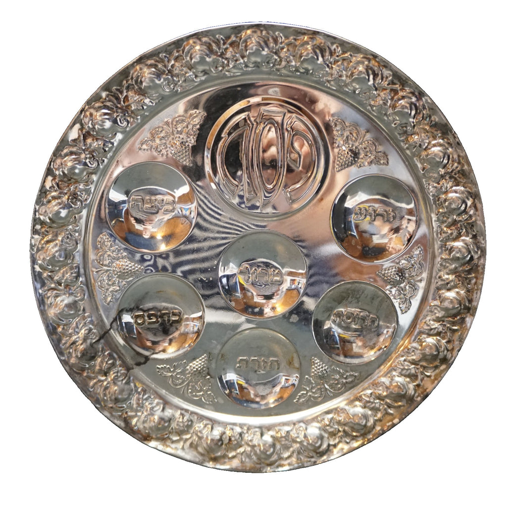 Jerusalem Silver Plated Seder Passover Plate Tray 12 3/4 IN Grape Vine Embossed