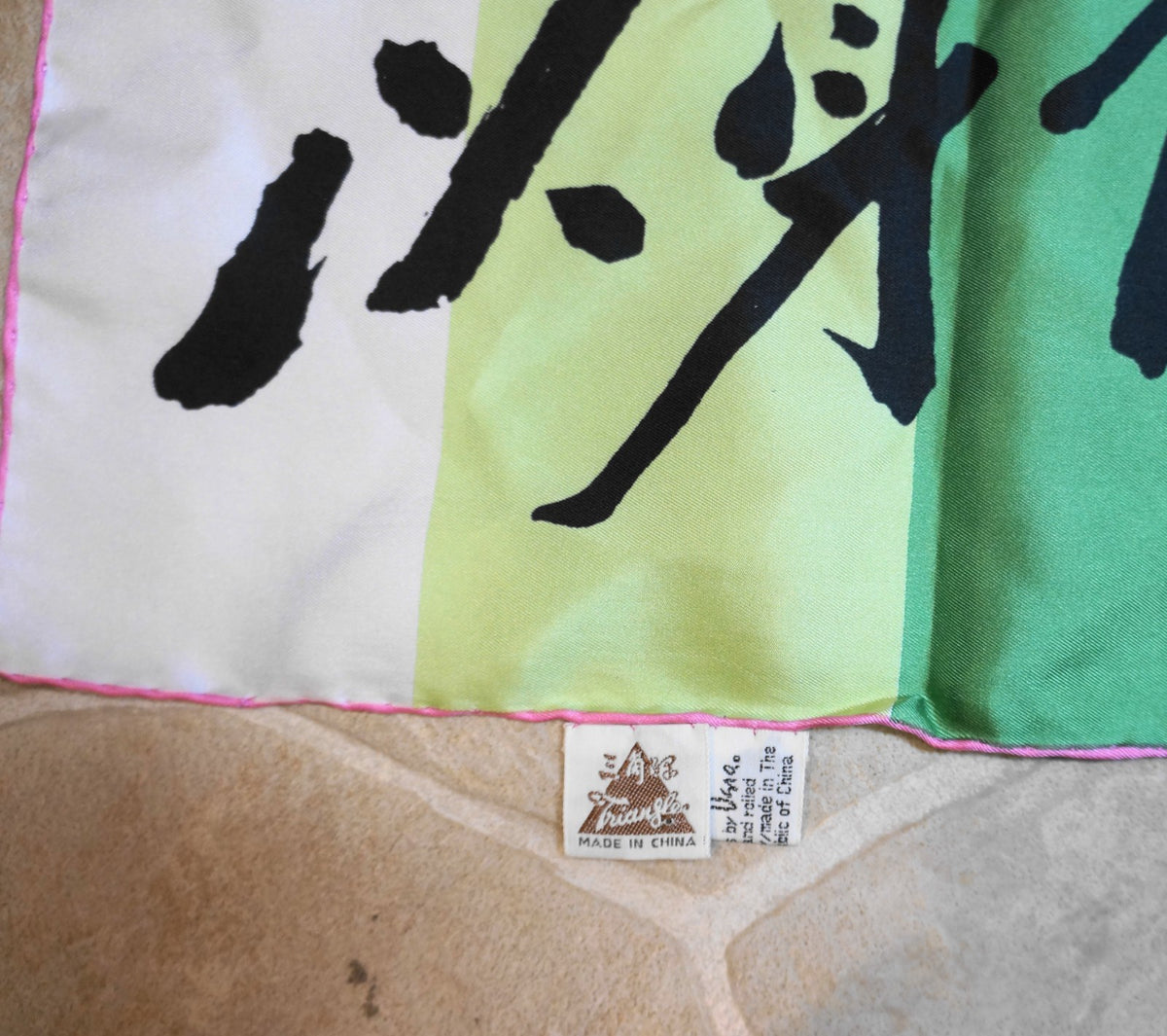 Vera Neumann Hand Printed Chinese Calligraphy Color Block Silk Scarf Pink Green