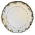 Mikasa Millefleur Cake Chop Plate Platter