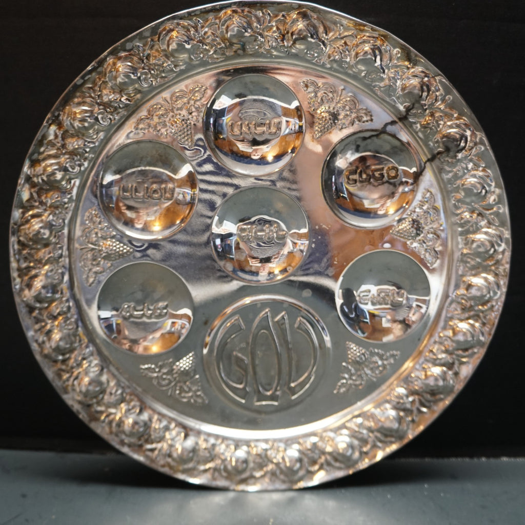 Jerusalem Silver Plated Seder Passover Plate Tray 12 3/4 IN Grape Vine Embossed