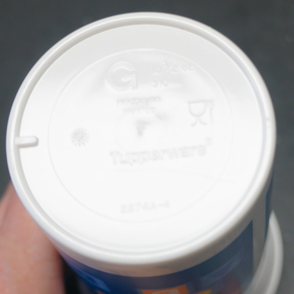 Tupperware Baby Donald Duck Sippy Tumbler No Lid