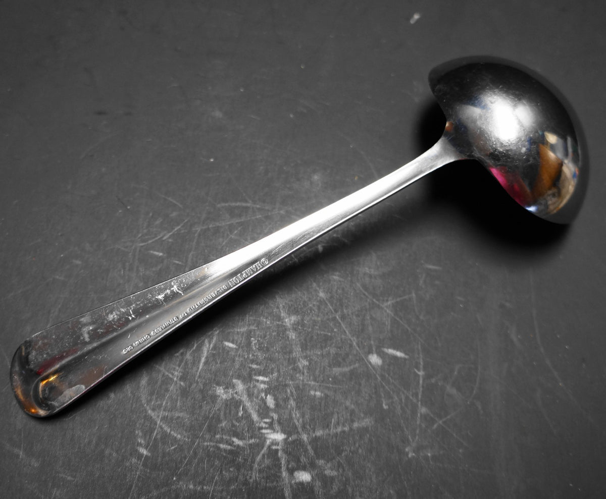 Hampton Silversmiths Lexington Mirror Gravy Ladle