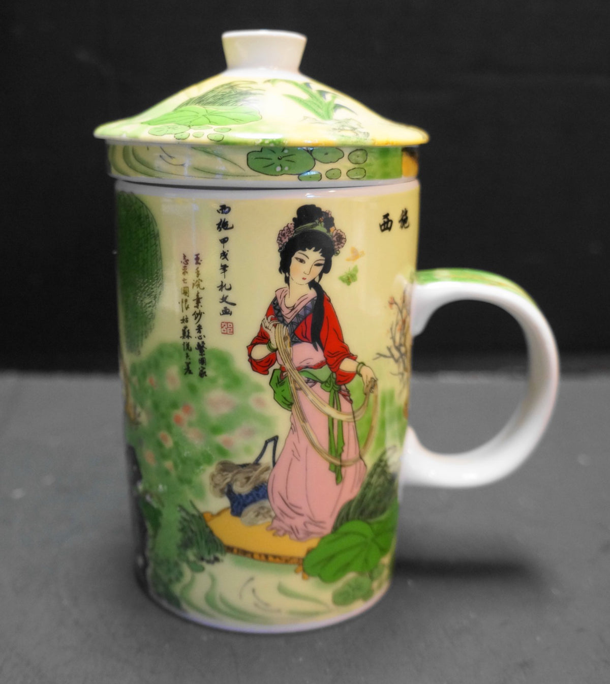 Chinese Porcelain Lady Tea Infuser Mug Lid 3 Pieces Yu Tai