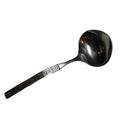 Oneida Capri Distinction Stainless Solid Gravy Ladle